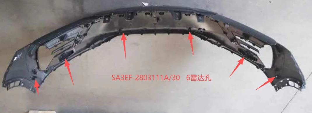 Song Plus EV Champion Edition Front Bumper Upper Body / 6 Radar Holes