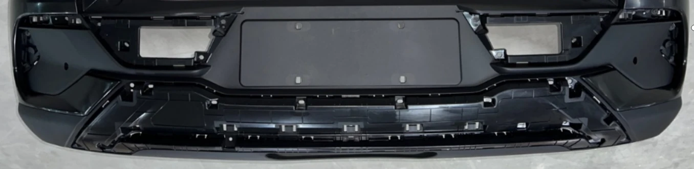 Yuan Plus Rear Bumper Lower